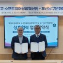 남구-044 이미지