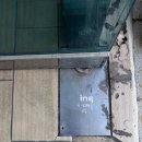 대성가설산업 - 남양주시 경춘북로 453-2 | 대성가설산업