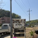 국시랑 묵밥 | 【경북 안동 &#39;황토방묵집&#39;】 - 전현무계획2 안동 편에서 방송 출연 거절했던 안동국시&amp;묵밥 맛집!