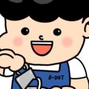 삼동커피 이미지