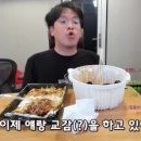 아랫도리 이미지