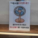 다락골 소머리국밥 방교본점 이미지