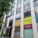 구마산 | 여의도 맛집 마산식 추어탕 구마산