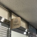 알로로뷰티 | 화서역 속눈썹펌 맛집 : 알로로뷰티 J컬 후기