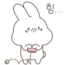 다래 수산
