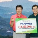 ㈜금산환경 이미지