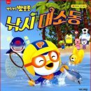 글벗작은도서관 이미지