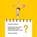 해담한의원 이미지