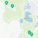 늘솔길근린공원3호 네이버블로그