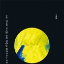 하늘마음어린이집 이미지