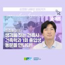 에이앤에이건축사사무소 이미지