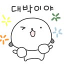 학교면 작은도서관 이미지