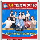 리사영어학원