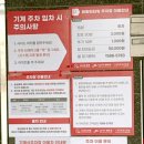 연운빌딩 이미지