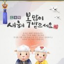 태권마루 이미지
