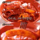 범천1동-3 이미지