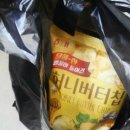 GS25 평택미주점 네이버블로그