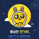 조GYM 이미지