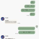 (주)오즈인터미디어 | 11월: 뭐가 어떻게 되어가고 있는 건지 모르겠지만