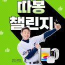 부산우유 이미지