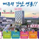 일성광고 이미지
