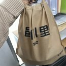 읍천리 382 여천점 | 여수 읍천리 382 여천점 배달 솔직 후기, 읍천리 샐러드 추천, 치킨텐더 샐러드, 불고기 샌드위치, 치킨...