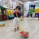 (9/8/화) 비행기 밀대를 밀어요 이미지