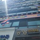 타이소울 이미지