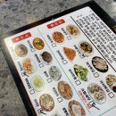 낙원양꼬치 | [관악구] 줄 서서 먹는 신대방역 무한리필_더낙원램양꼬치 후기