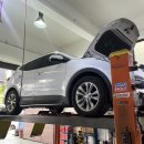 세원종합카 이미지