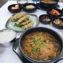 원조서울추어탕 이미지