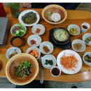 마니산 산채 이미지