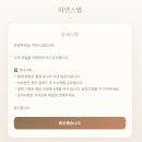 딩가딩가 - 안산시 상록구 용신로 351 | W11. 수원 디에스컨벤션 본식스냅 후기 :: 하얀스냅 내돈내산 후기