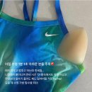 아모레S.M | 자 블친들. 다치니까 조심해. 내가 뛰어 내릴겁니다. 조심해. 으악