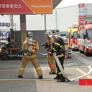 양평동충전소