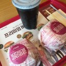 롯데리아 신안점 이미지