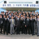 광양항홍보관 Daum카페