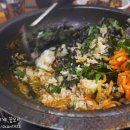 청기와뼈다귀해장국 티스토리