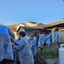 연탄2리 이미지