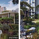 원세계조경 이미지