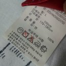 간지옷장