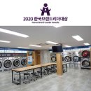 크린업 이미지
