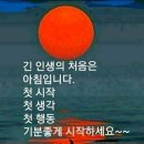 낙원세탁소 이미지