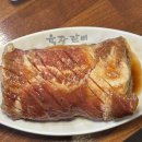 육장갈비하귀점 이미지