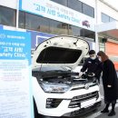 쌍용자동차하나로정비센터