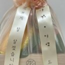 화월축산 이미지