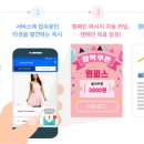 온사이트 이미지