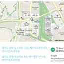 광명이비인후과의원 이미지