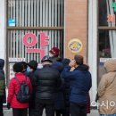 용산경북약국 이미지