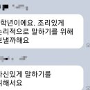도움스피치 이미지